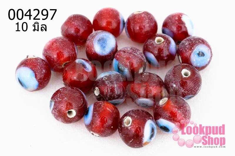ลูกปัดแก้ว ลูกตา สีแดง 10 มิล (1ขีด/100กรัม)