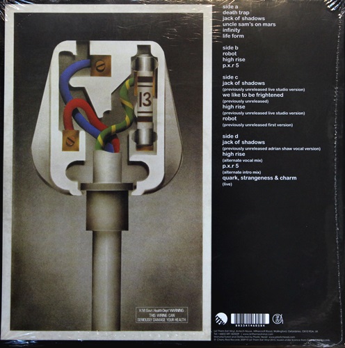 Hawk Wind - PXR5 2Lp New