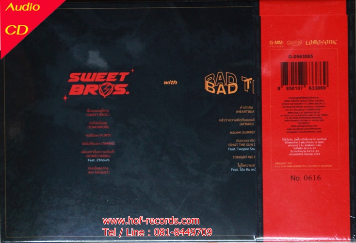 CD ฺLomosonics - Sweet Bros with Bad Teen ( 2 แผ่น 12 เพลง + สติ๊กเกอร์ , ผ้าพันคอ ) * New