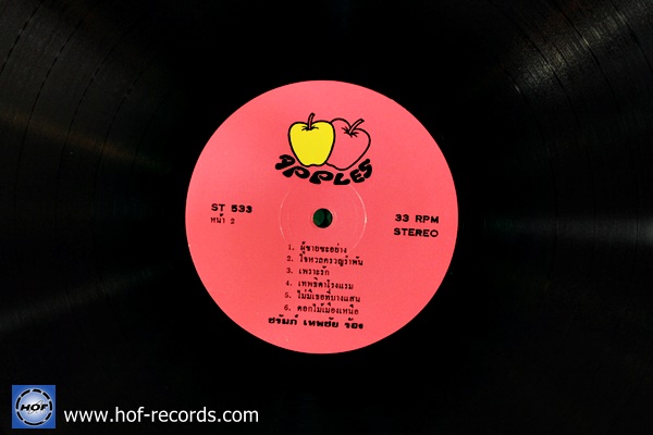 รุ่งฤดี - ชรัมภ์ ผู้ชายซะอย่าง , ผู้หญิงซะอย่าง ปก/แผ่น VG++