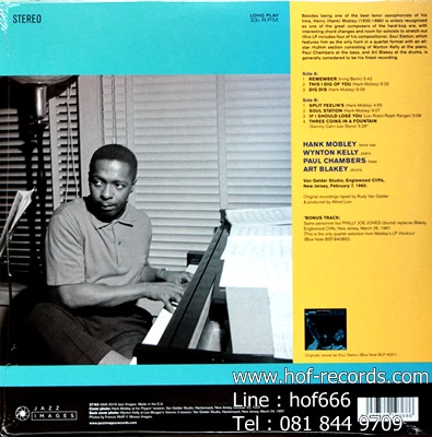 Hang Mobley - Soul Station 1Lp N.