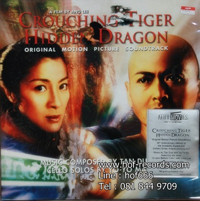 Ost.Crouching Tiger Hidden Dragon 1Lp N.