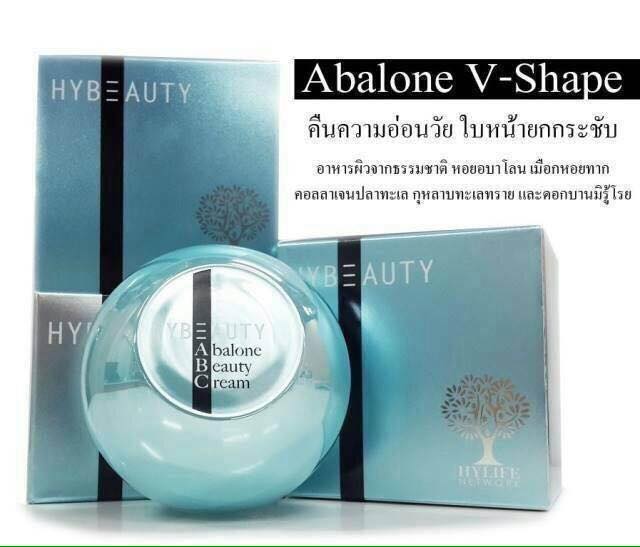 Abalone อะบาโลน