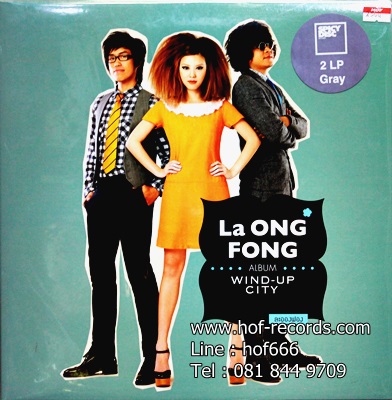 La ONG FONG - Wind-Up City 2Lp N.