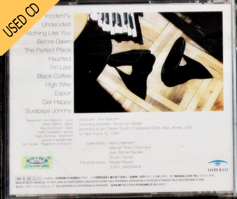 Used CD Ann Malcoim - incident'ly