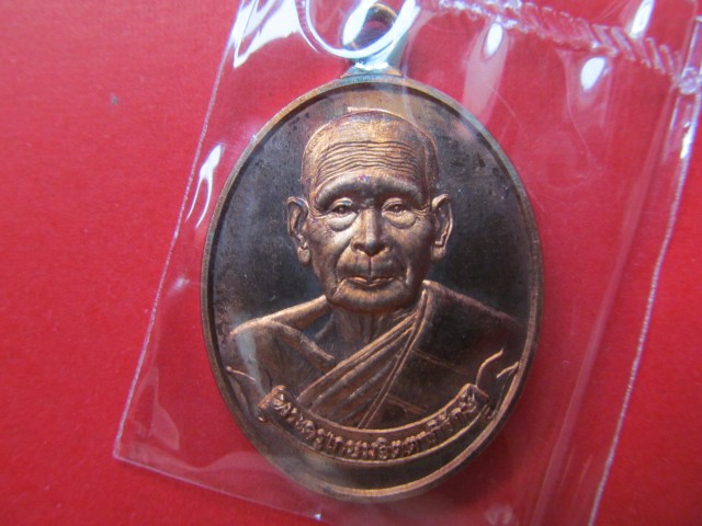 หลวงพ่อล้าน วัดขนาย จ.สุราษฎร์ธานี