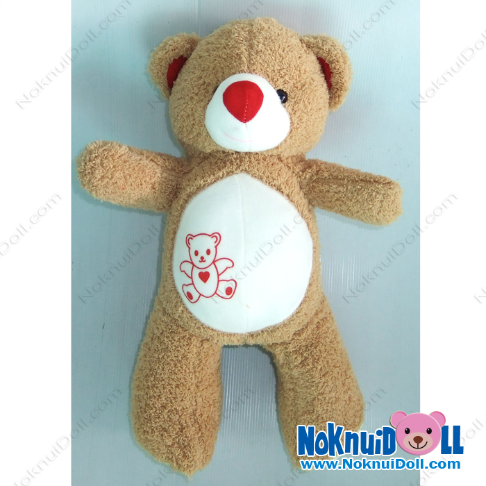 ตุ๊กตา หมีสกรีนท้อง ผ้าขนหนู เล็ก-14นิ้ว