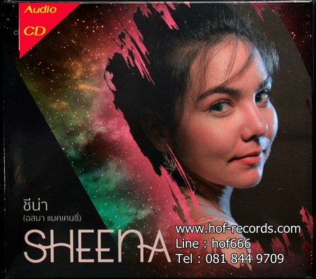 ชีน่า - Sheena 1Cd N.