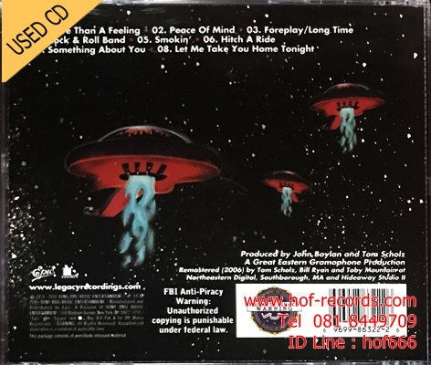 Boston - Boston (US) Used Cd VG+