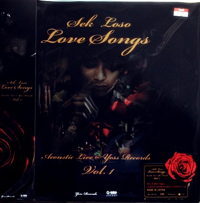 Sek Loso - Love Songs 1Lp N.