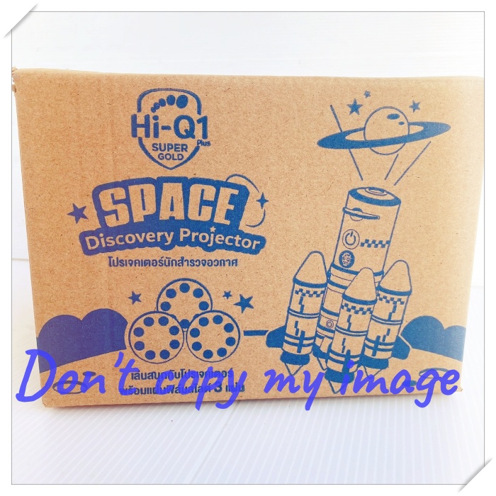 โปรเจคเตอร์นักสำรวจอวกาศ Space Discovery Projector ของเล่นเด็ก สินค้าเป็นของแถม
