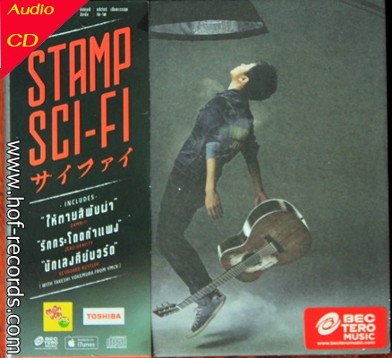 CD แสตมป์ ชุด sci -fi