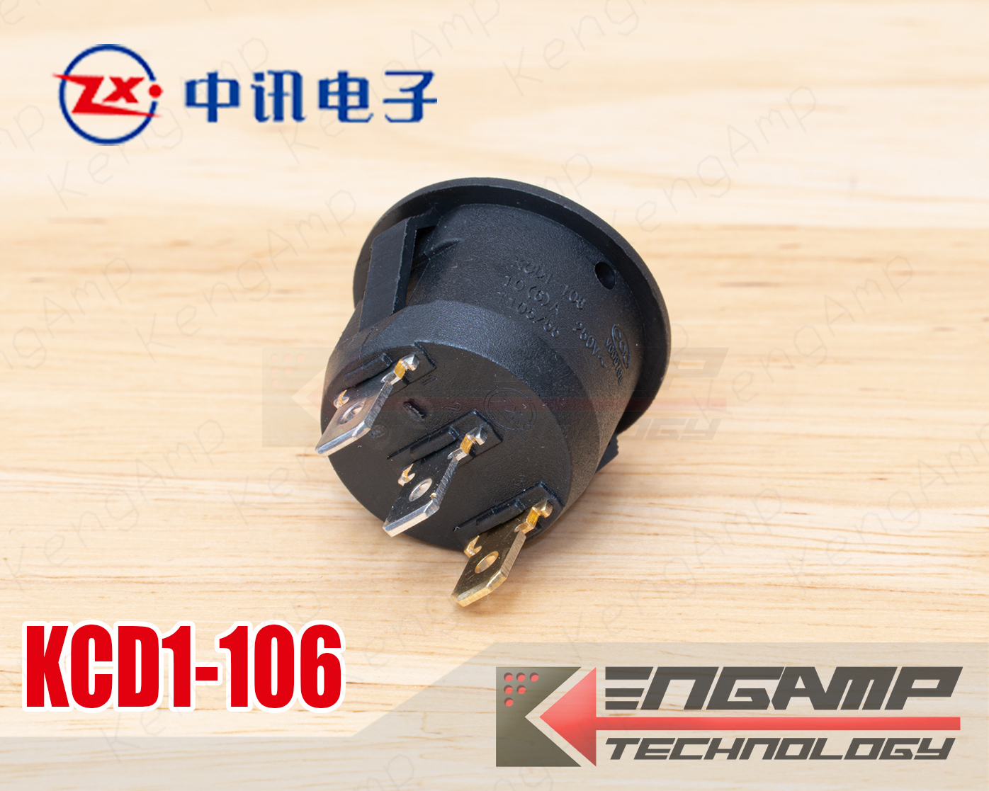 (1ตัว) KCD1-106-101N ZX 10(6)A 250Vac