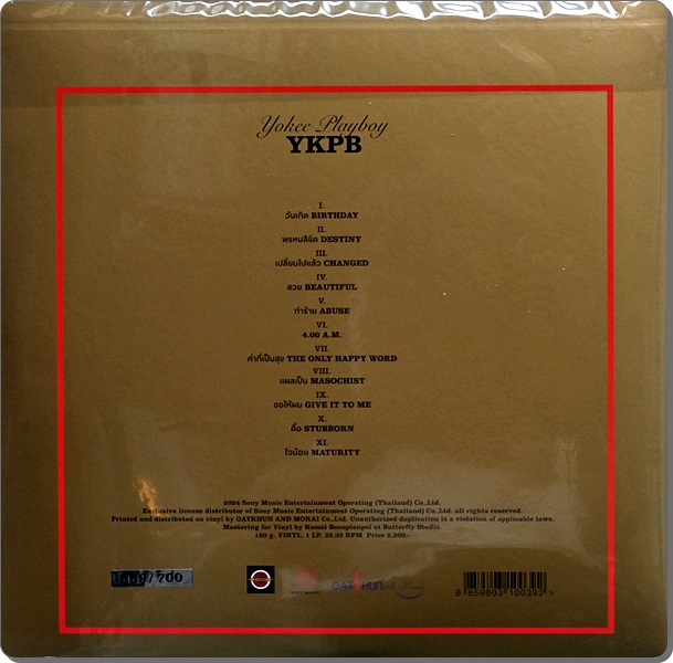 Yokee Playboy - YKPB 1Lp New