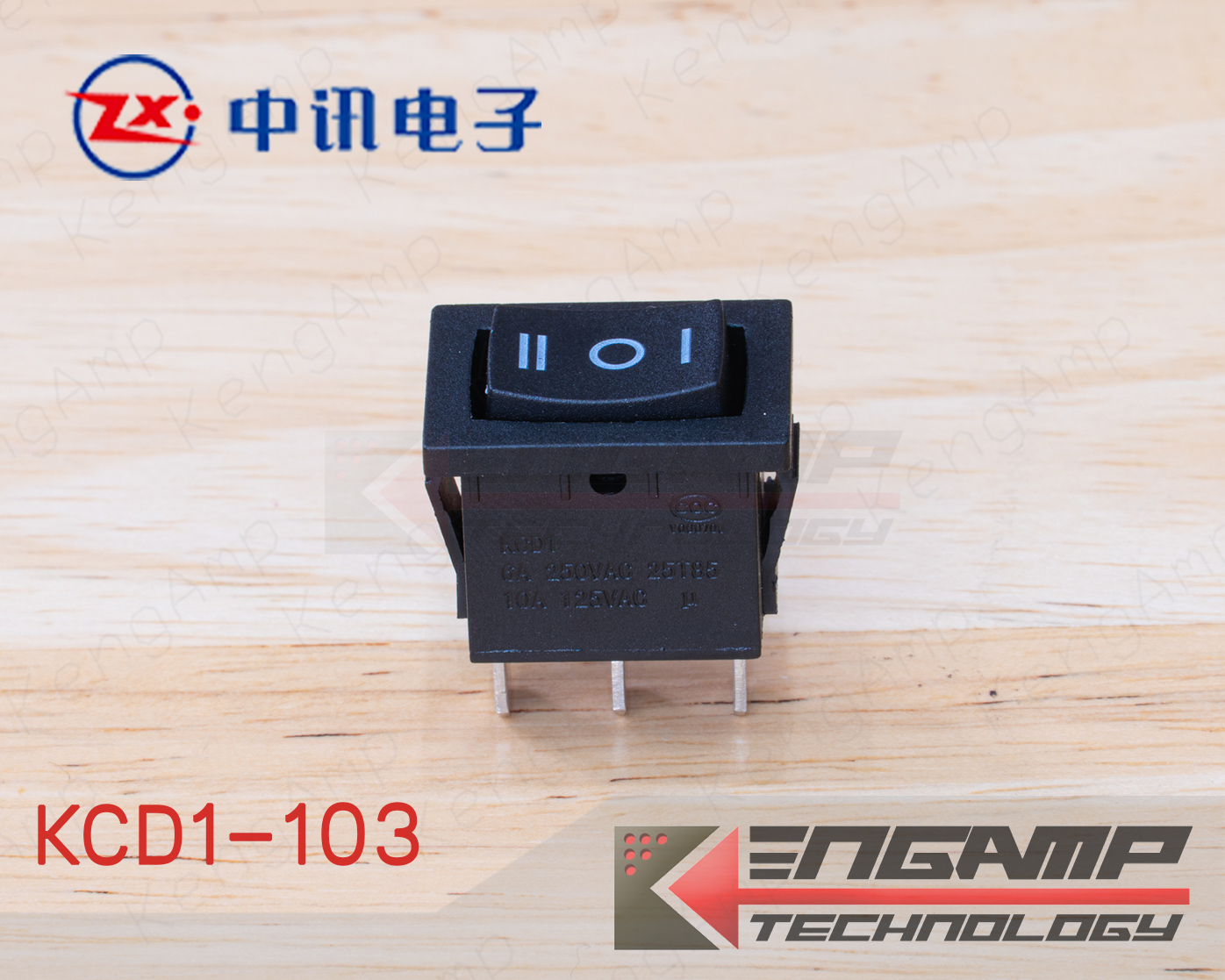 (1ตัว) KCD1-103 ON-OFF-ON 3ขา Zhongxun ขนาด 15x21mm