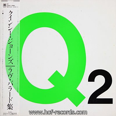 Quincy Jones - Q2 1981