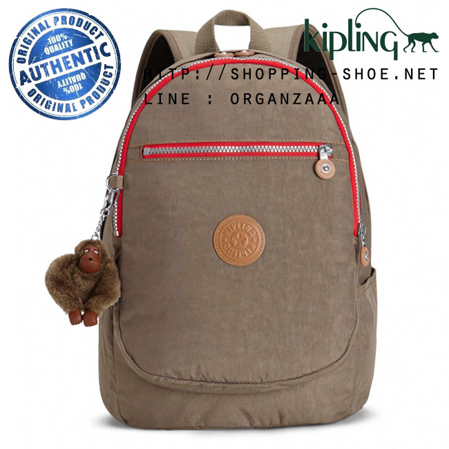 Kipling Clas Challenger - True Beige C (Belgium)