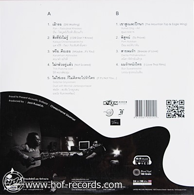 Love In The Light Lines - ความรัก ปากกา กีตาร์โปร่ง N.