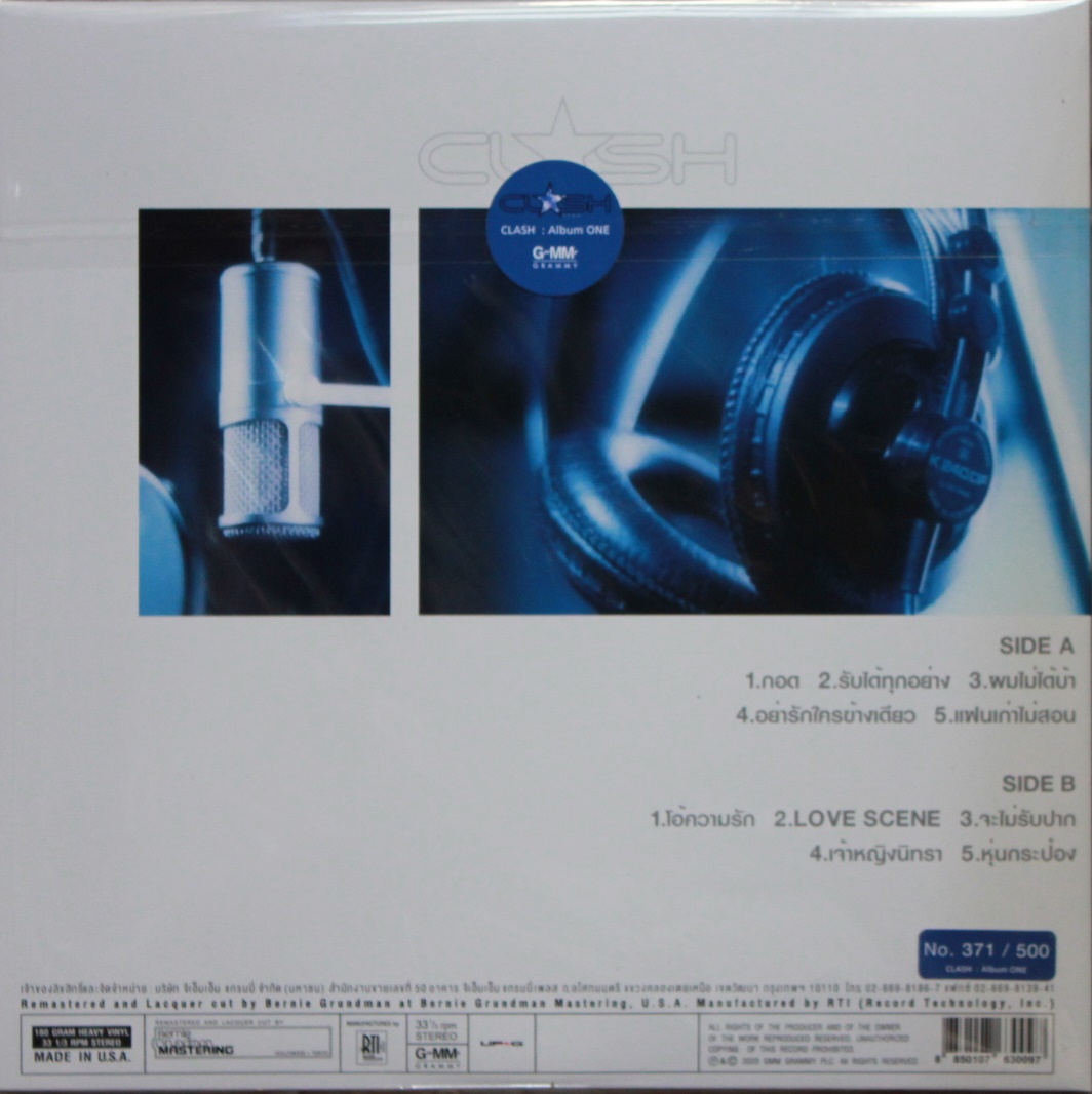 LP Clash - One * New