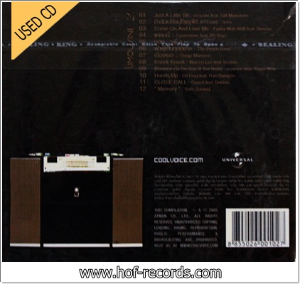 Limousin - Cool Voice VG++