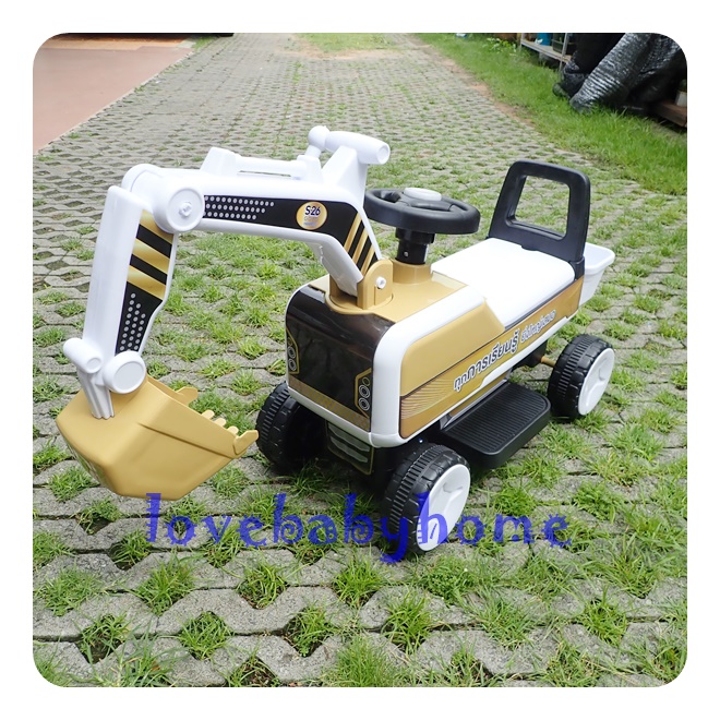 รถแบตเตอรี่ แม๊คโคร Excavator s26 รถเด็ก จำกัดออเดอร์ละ 2 ชิ้น