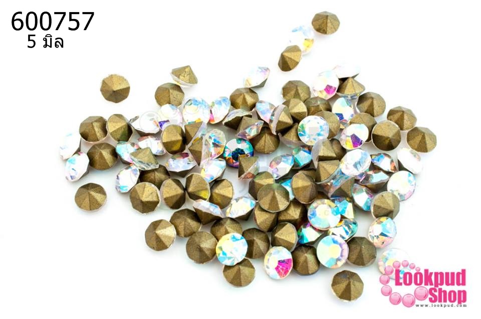 เพชรตูดแหลม สีขาวเหลือบรุ้ง 5มิล #20 (100เม็ด)
