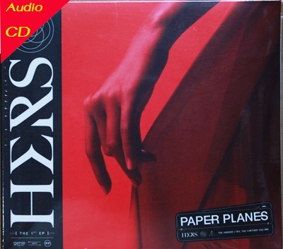 CD Papar Planes - Hers ( Ep 7 เพลง ) * New