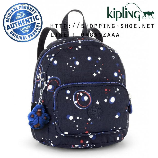 Kipling Munchin Printed - Galaxy Party (Belgium)