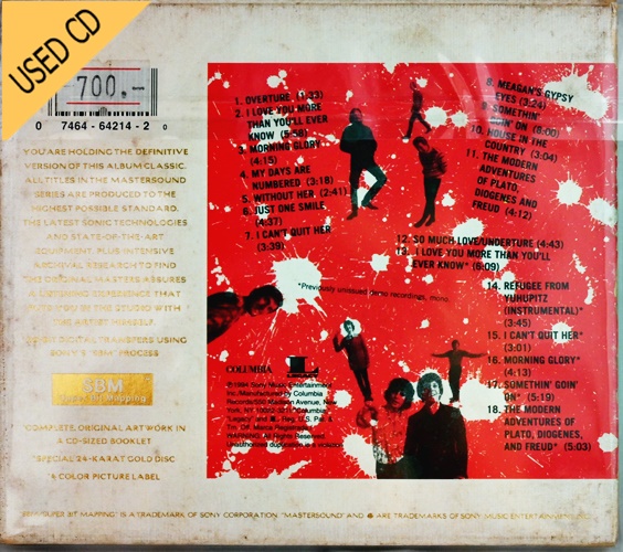 Used CD Blood Sweat & Tears - Collection 's Edition