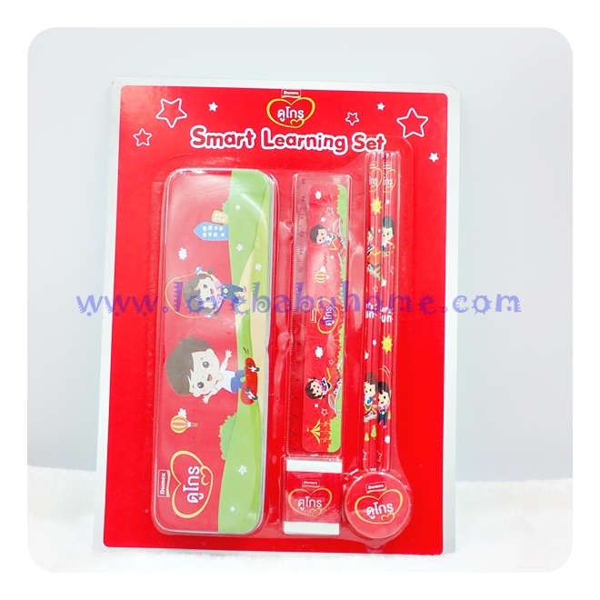 ชุดเครื่องเขียน กล่องแดง Smart learning set สินค้าเป็นของแถม ของพรีเมี่ยม