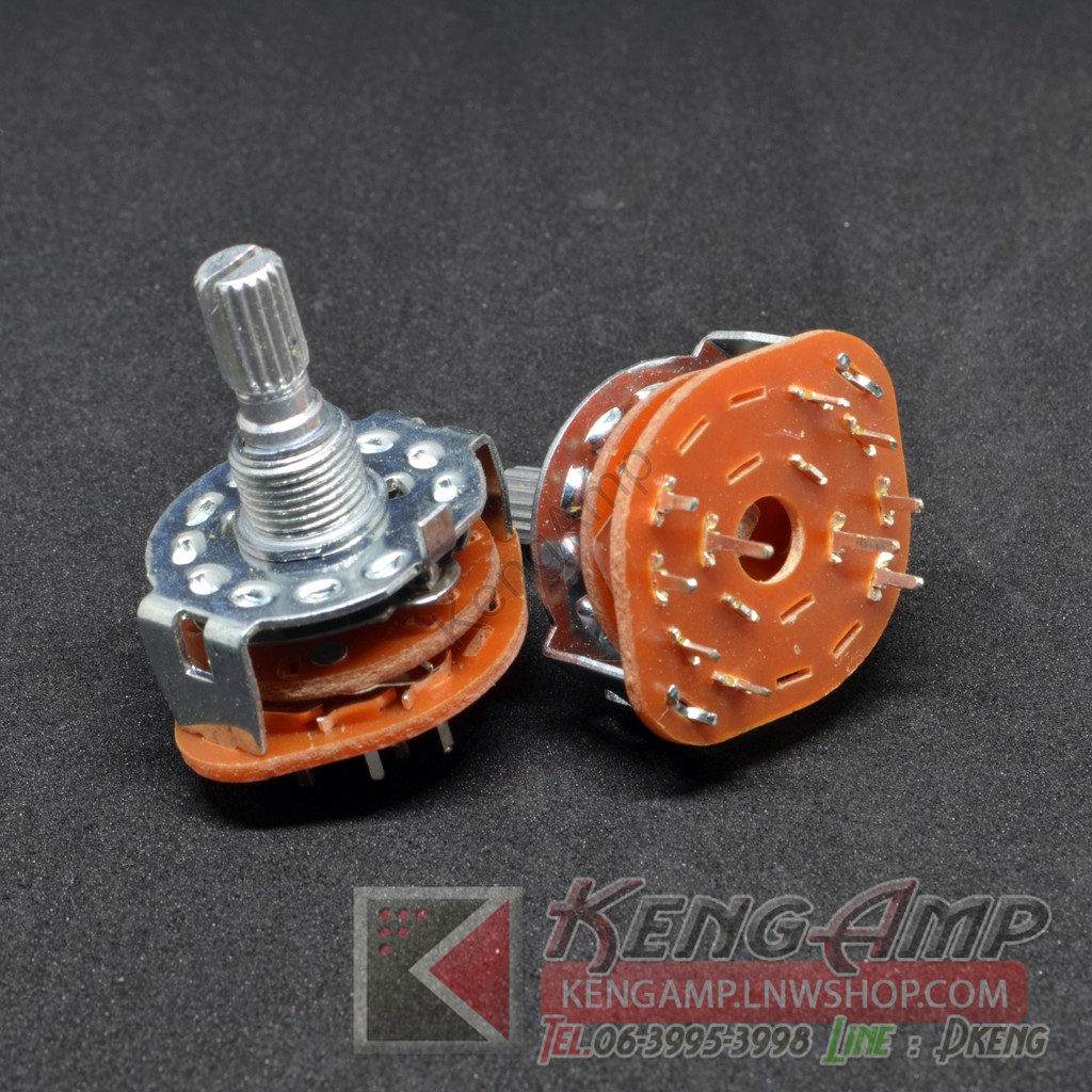 VR Volume Selector RS25 2x4 2band 4Position