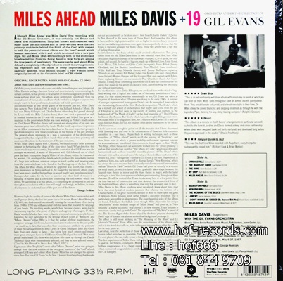 Miles Davis - Miles Ahead 1Lp N.