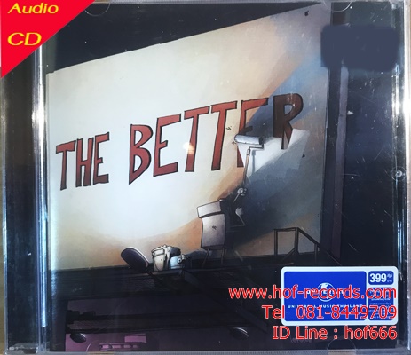 CD DJ Shodow - The less you know ,The Better * New