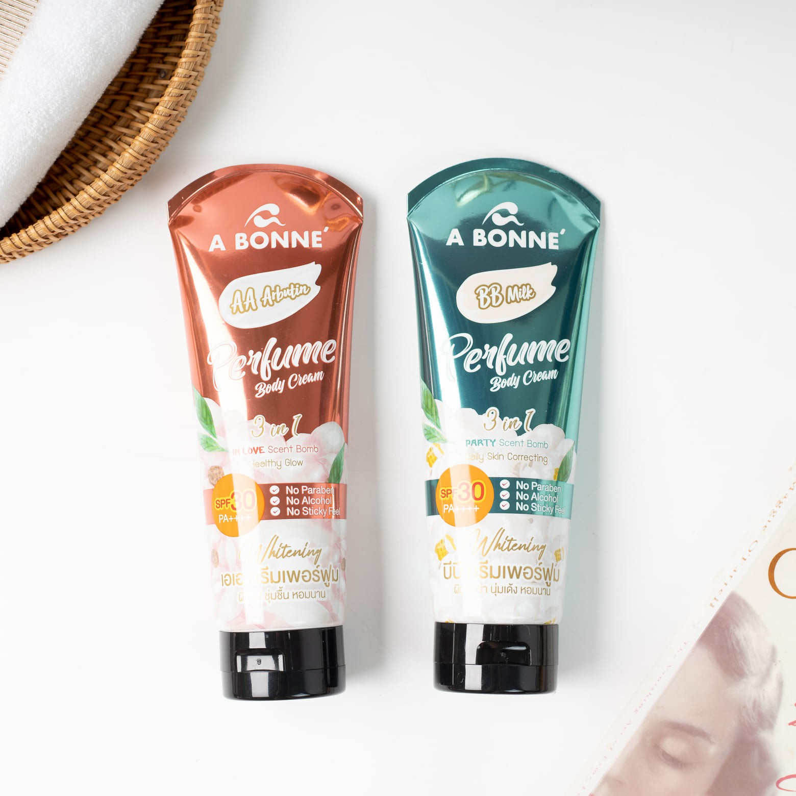 A BONNE เพอร์ฟูม บอดี้ ครีม เอ บอนเน่ A BONNE Perfume Body Cream SPF 30 PA++++ 200 มล.