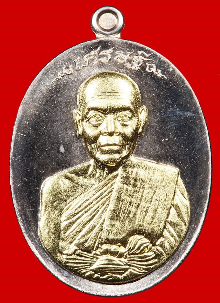 หลวงพ่อหวล วัดชาวเหนือ จ.ราชบุรี