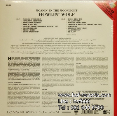 Howlin Wolf - Moanin' In The Moonlight 1Lp N.
