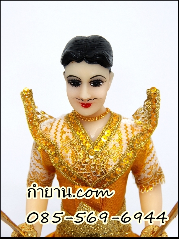 ผู้ชายถือดาบ 7" (ไชยา)