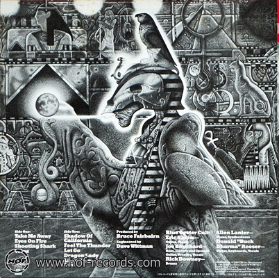 Blue Oyster Cult - The Revolution By Night 1983 1lp