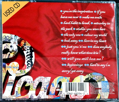 Used CD Chicago - 1967-1997