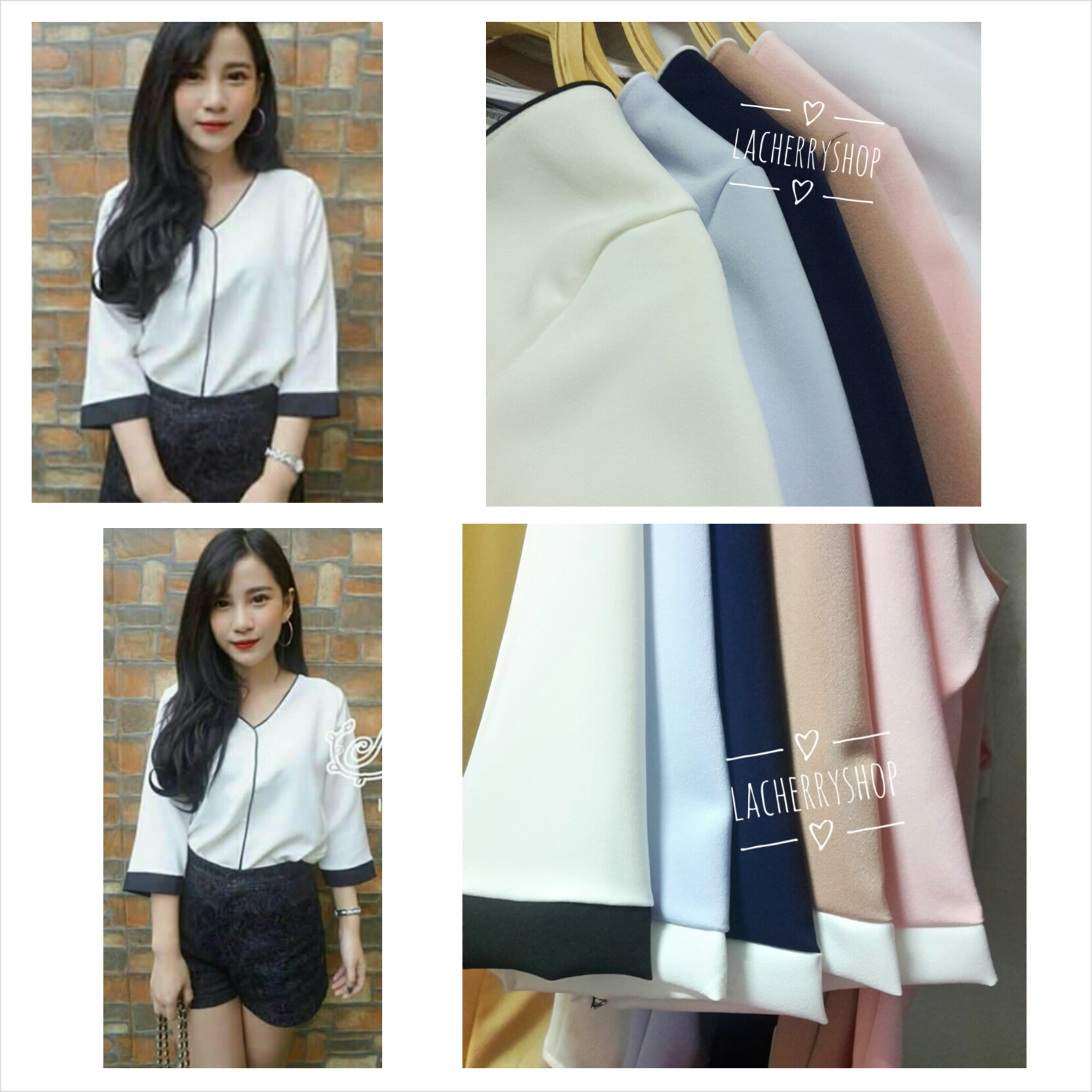 เสื้อแขนสามส่วน (สีขาว) คอวี กุ้นขอบสีตัดทูโทน แบบสวยน่ารักๆ