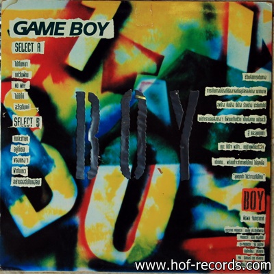 บอย พีรพล จันทรากาศ ชุด Game boy ปก VG++ แผ่น NM
