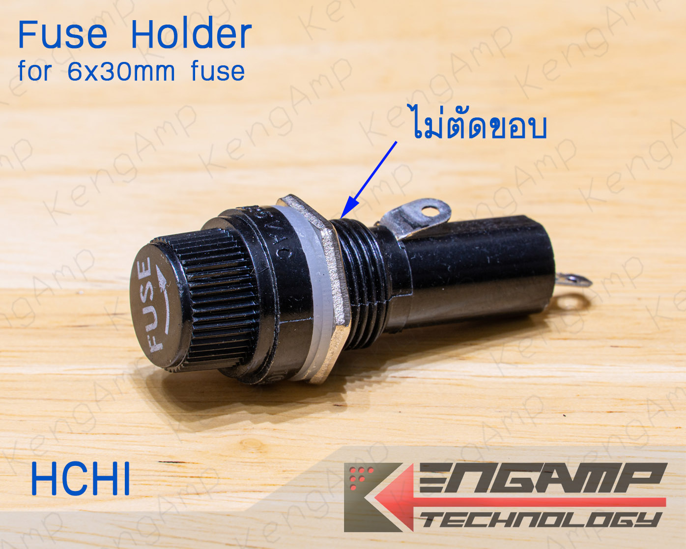 (1ตัว) [FUSE] กระบอกฟิวส์ยาวสำหรับฟิวส์ 6x30mm HCHI รุ่นทั่วไป
