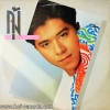 กุ้ง ตวงสิทธิ เรียมจินดา - ซูเปอร์ฮิต ปก NM แผ่น NM