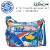 Kipling Gabbie S - Botanical Prt (Belgium)