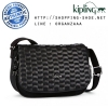 Kipling Earthbeat S Weaving Black (Belgium)
