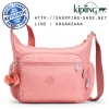 Kipling Gabbie - Dream Pink (Belgium)