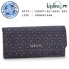 Kipling Supermoney - Woven Blue Geo (Belgium)