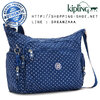 Kipling Gabbie - Soft Dot Blue (Belgium)