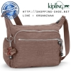 Kipling Gabbie - Monkey Brown (Belgium)