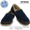 Crocs Cabo Lounger Men - Navy / Khaki ของแท้ Outlet ไทยและอเมริกา